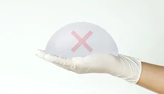 異物を挿入しない安全性の高いPRP注射お胸のイメージ
